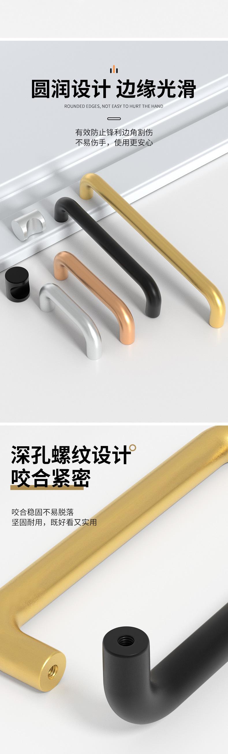 详情页_05