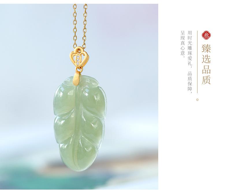 详情_19.jpg