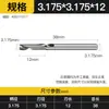 Huhao 3.175 Fresa de Aluminio de un Solo Filo Cuchillo de Grabado Espiral Herramienta para Máquina de Grabado CNC Cuchillo de Corte de un Solo Filo