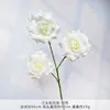 Arreglo Floral Artificial de Cascada de Flores Rosa Diamante de Tres Cabezas para Decoración de Salón de Bodas, Arreglo Artificial de Flores para Pasillo