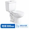 Inodoro de dos piezas tipo sifón, inodoro cerámico para el hogar, ahorrador de agua, silencioso y con tapa de cierre suave - directo del fabricante