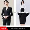 Terno profissional feminino slim-fit 2026 outono nova moda blazer com calça de perna reta para local de trabalho e vestimenta de trabalho para joalheria
