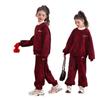 Traje deportivo de dos piezas para niñas de Año Nuevo para niños grandes, otoño e invierno, nuevo, suelto, de manga larga, combinable, de color sólido, moda de otoño.