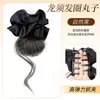 Faixa de Cabelo Fofa, Grampo de Cabelo Simulado de Cabelo Natural, Peruca, Cabeça de Bola de Bigode Presa Baixa, Bolsa para Peruca, Cabeça de Bola de Pena de Galinha