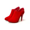 Botines Cortos para Mujer con Punta Fina de Gamuza, Tacón Alto Fino, Tacón Súper Alto, Decoración de Hebilla con Piedras de Strass, Botines para Mujer, Botas Martin Casuales