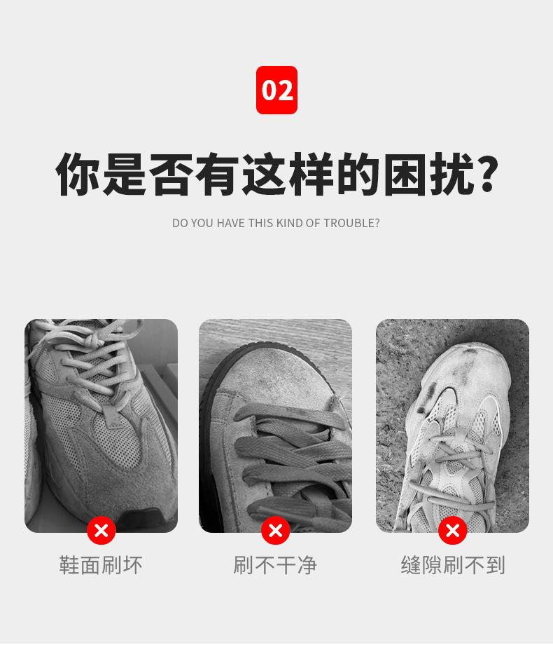 详情图片_02