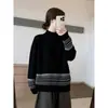 Nuevo suéter negro de estilo coreano, corte relajado, grueso, de cuello alto medio, con tejido jacquard para mujer, adecuado para usar en capas en invierno o solo