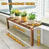 Estante de Flores Extensible para Repisa de Ventana de Balcón Personalizado, Estante de Pie, Soporte Extendido para Macetas