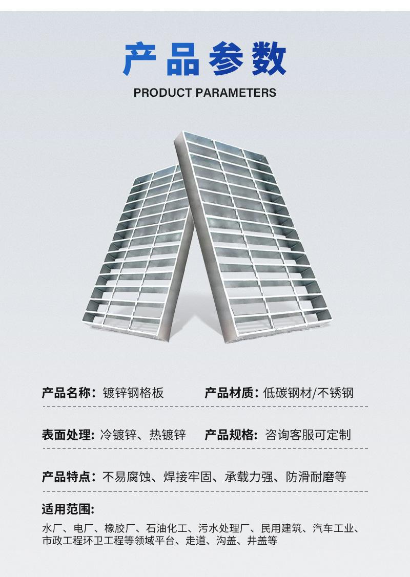 详情页-4---副本_10