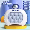 Popular Versión Mejorada de Alta Venta del Juguete Descompresor Click-and-Play para Entrenamiento Educativo Infantil y Consola de Juegos Whack-A-Mole