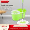 Conjunto Balde Mop Giratório Atacado do Fabricante, Balde Mop Preguiçoso de Dupla Tração, Balde Mop de Alta Desidratação