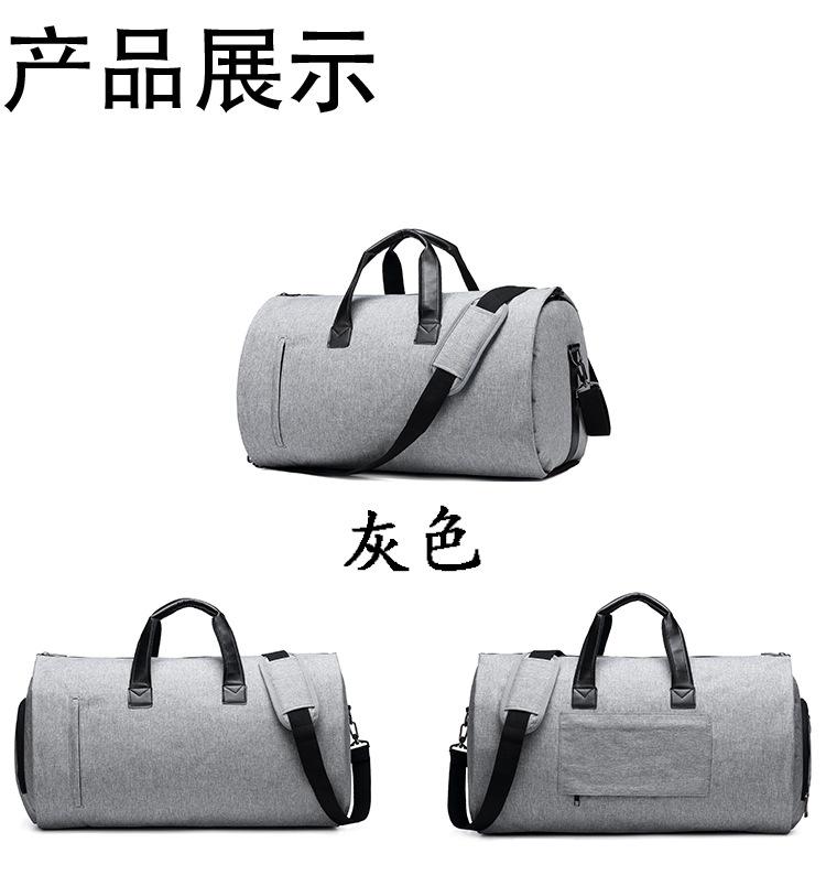 西装袋_03.jpg