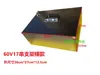 Acero Inoxidable 304 48V 60V 72V Caja de Batería de Litio Antirrobo Estuche para Batería de Litio Carcasa para Batería de Litio de Celda Única Grande Compartimento Modificado
