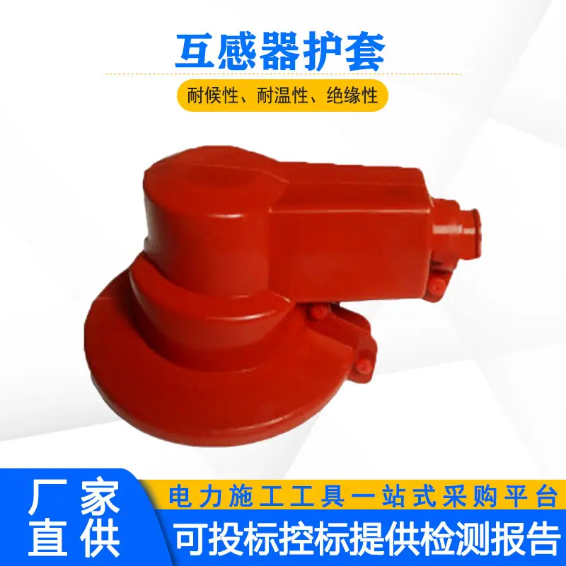 十图模板