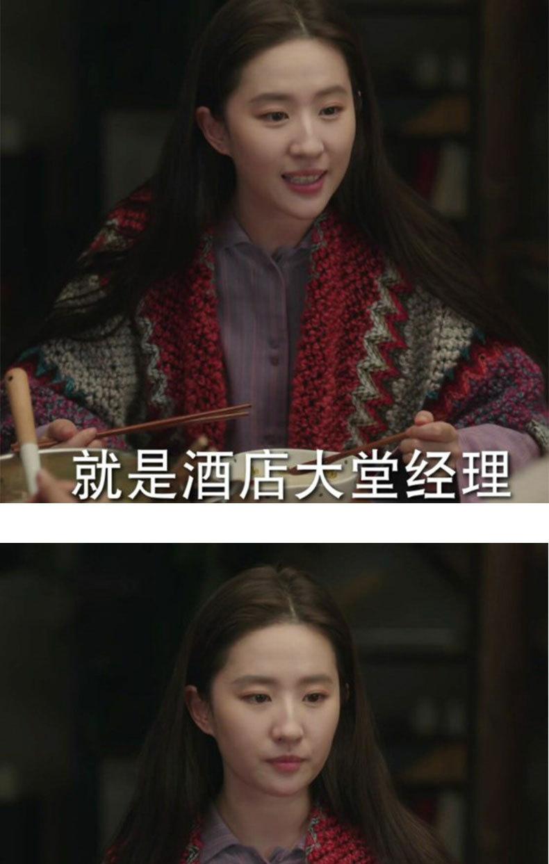 详情-09 (1)