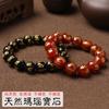 Pulsera de Ágata Roja Natural para Hombre al por Mayor, Pulsera de Piedra Negra con Cuentas de Buda de Seis Caracteres Grabadas para Mujer, Joyería de Mano Retro Estilo Étnico al por Mayor