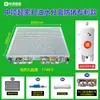 Item Médio Três em Um Ventosa de Sucção a Vácuo com Pressão Negativa Furo CNC Industrial Sucção Multi-Ponto Sem Tira de Vedação