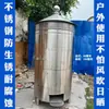 Cubo para quemar papel cubo para quemar oro estufa para quemar papel cubo para quemar papel cubo de incineración estufa para quemar oro incinerador de basura estufa para quemar tesoros otro