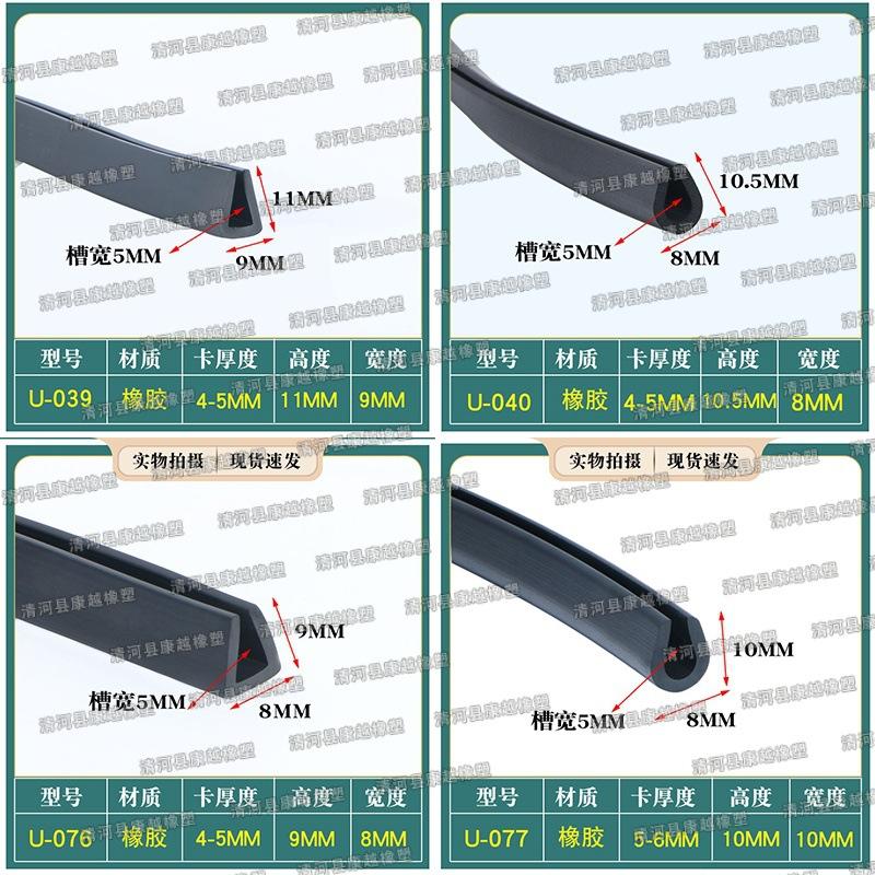 pvc024.jpg