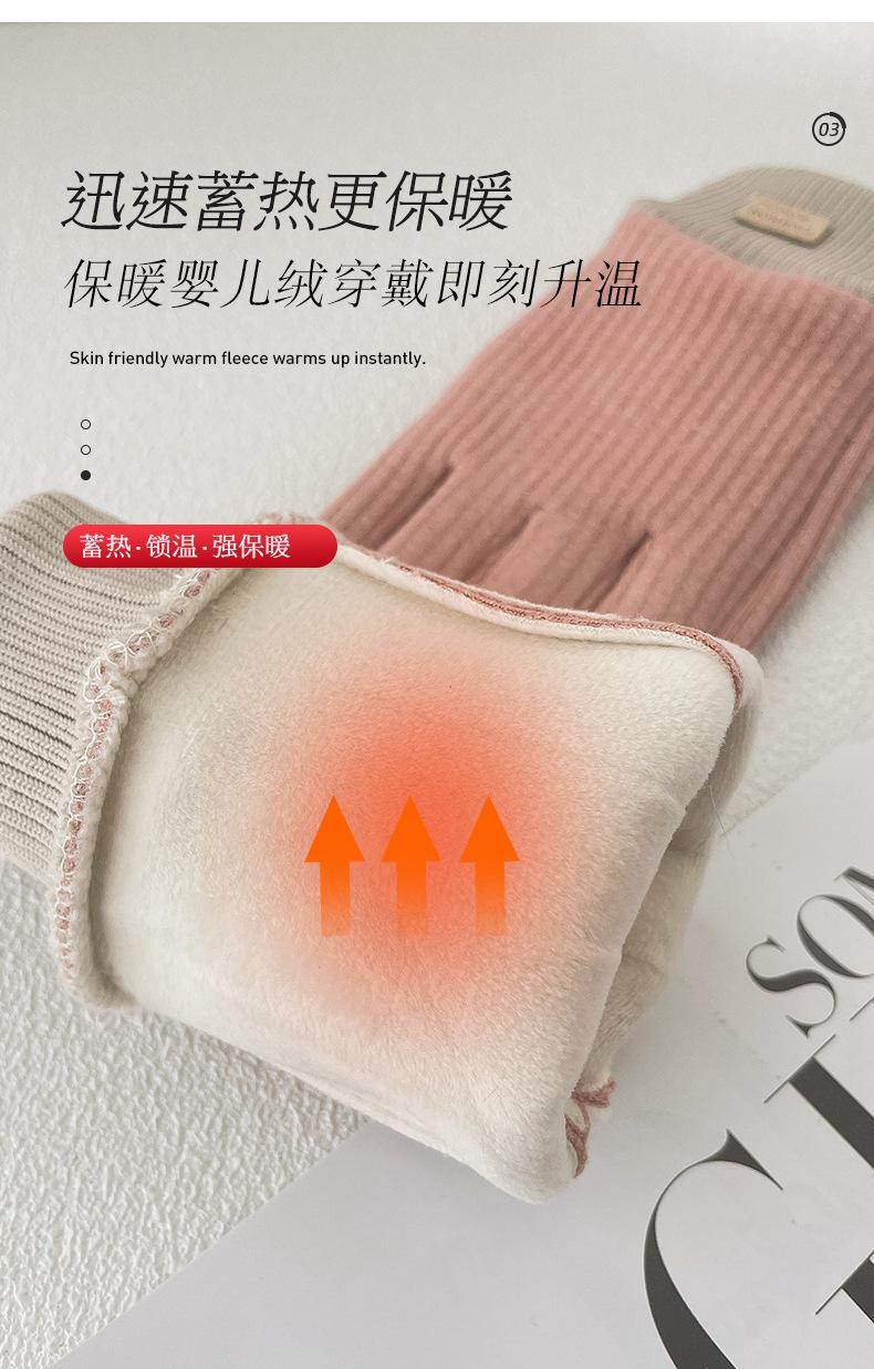 玻尿酸 (3).jpg