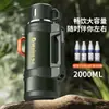 Botella de Agua Térmica Aislada para Uso en Casa, Separación de Té y Agua, Gran Capacidad, Termo Portátil para Exteriores, Botella de Agua Térmica Aislada para Montar en el Coche