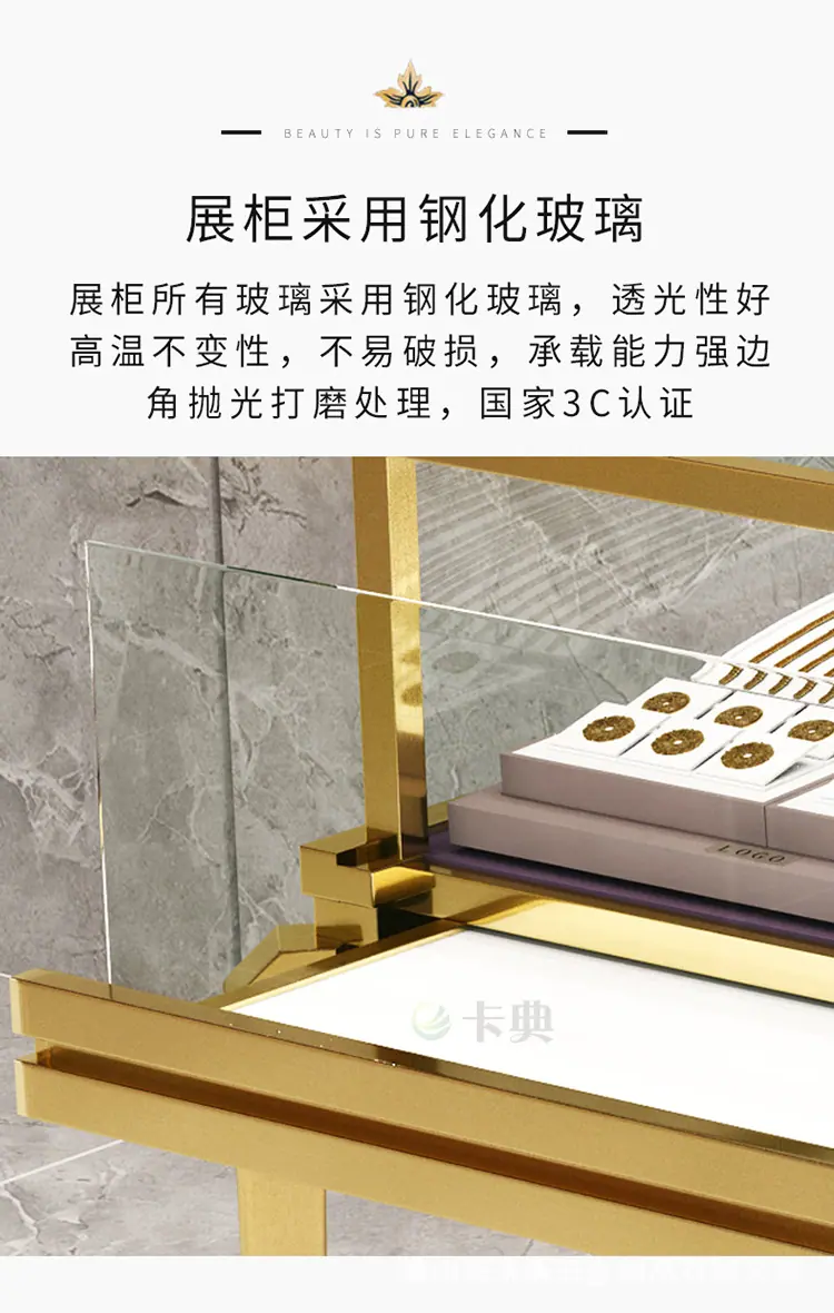 详情_10.jpg