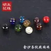 Cuentas de Cristal Vidriado Rayadas Arena Canicas de Vidrio para Manualidades Accesorios de Joyería Hechos a Mano Moda Cuentas de Vidrio Vidriado con Flor