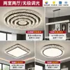 Luz principal da sala de estar com um toque de luxo leve e de alta qualidade, luminária de teto redonda minimalista italiana para a sala de estar, pacote completo de iluminação para a casa, ferro e outros materiais
