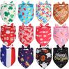 Bandana para Mascotas, Toalla para Saliva, Bufanda, Logo Impreso Personalizado, Precio de Tela Negociable, Tamaño Personalizable