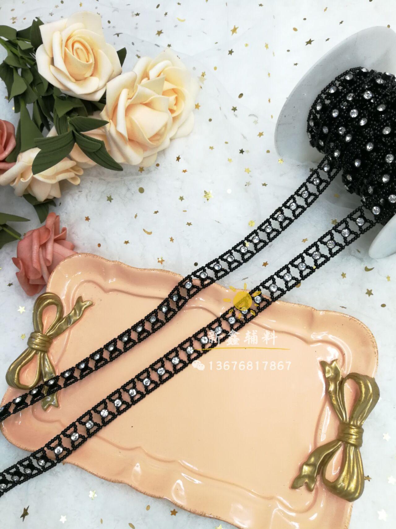 QQ图片20190906095723