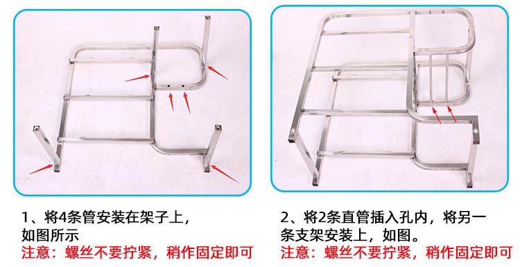 收碗车详情阿里字体_20.jpg