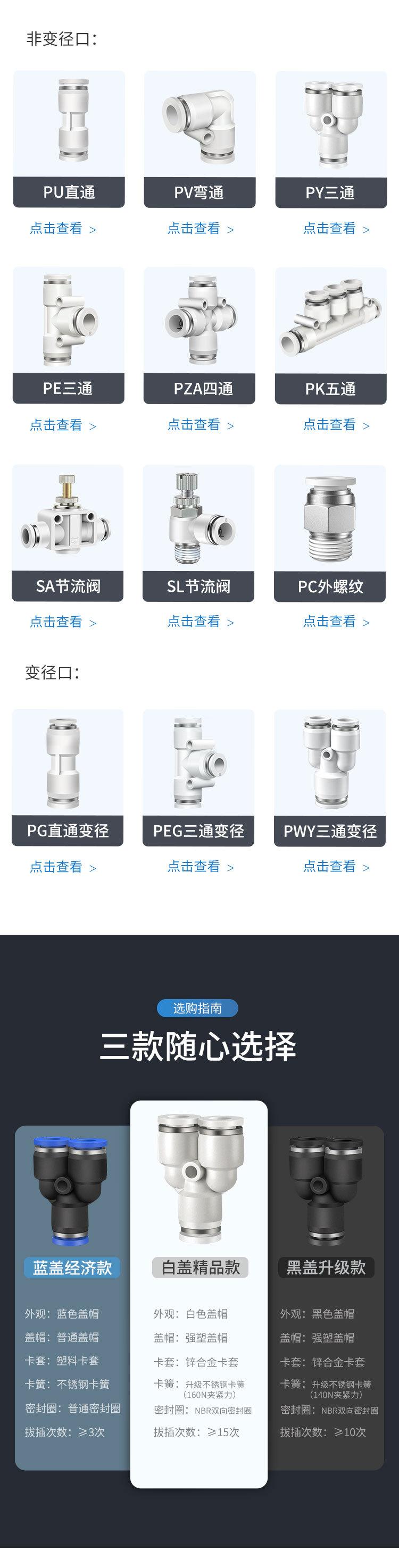 详情_02.jpg