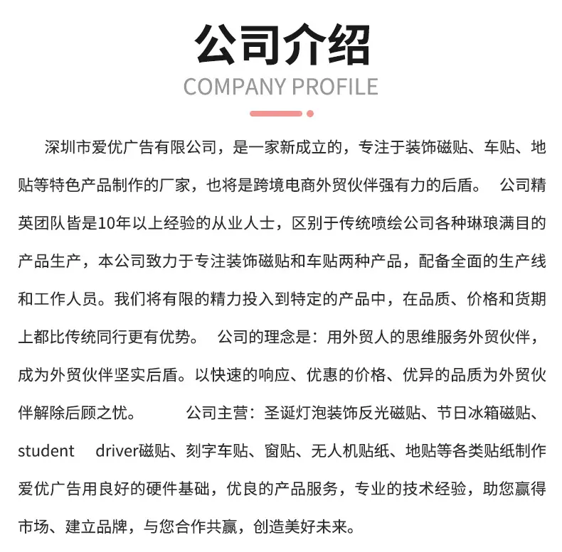 详情优化1_14.jpg