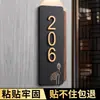 Placa de número de puerta, estilo hogar, lujo ligero, diseño creativo, adecuada para puertas de entrada, habitaciones de hotel, casas de huéspedes y habitaciones de invitados