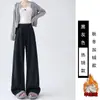 Calça Casual de Lã de Cordeiro Plus Size para Mulheres, Tendência Quente de Vendas 2026 Primavera/Verão, Estilo Fino com Caimento Macio, Adequada para Usar Fora