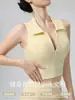 Camiseta de yoga de cuello alto para mujer transfronteriza, no necesita usar sujetador, copa integrada, transpirable, corta, que expone la cintura, top deportivo para fitness al aire libre