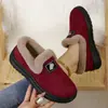 Zapatos de Algodón de Invierno para Madres de Mediana Edad y Mayores para Mujer con Ribete de Piel de Terciopelo Plus, sin Cordones, Suela Gruesa Antideslizante, Zapatos de Tela del Viejo Pekín, Zapatos Cálidos para Mujer