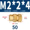 Latón Tierra Ocho Inyección de Fusión Caliente Embutido Estampado Moleteado Doble Paso Inserción Tornillo Tapa Tuerca Manguito Roscado de Cobre M2M4M5