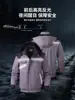 Ropa de Trabajo Gruesa Cálida de Invierno Casual para Exteriores Conjunto Multibolsillos Resistente al Desgaste Ropa de Trabajo Reparación de Automóviles Protección Laboral Construcción Ropa para Almacén Frío