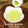 Óleo de Pimenta Sichuan Autêntico Qianjiao Todos os Sabores para Uso Doméstico, Extra Dormente e Fragrante, para Macarrão Frio, Óleo de Pimenta Verde, Tempero de Óleo de Pimenta Vine