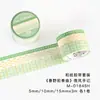 Conjunto de Fitas Washi Amante de Letras Série Prelúdio da Selvageria da Primavera Decoração de Colagem de Listras Básicas Simples e Frescas