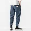 Nuevos Pantalones Casuales de Pana Lavada Holgados Estilo Japonés para Hombre Otoño/Invierno 2026 Estilo Chino Retro con Etiqueta Ajustados