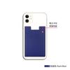 Transfronterizo en stock PU cuero funda trasera para teléfono móvil tarjetero tarjetero se puede establecer LOGO cuero engrosado funda para tarjetas de teléfono móvil al por mayor
