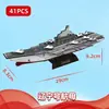 Rompecabezas 3D tridimensional transfronterizo con vista a tanques de aviación, aviones, submarinos, automóviles. Rompecabezas de mosaico DIY para niños, juguetes de Ciencia y Educación