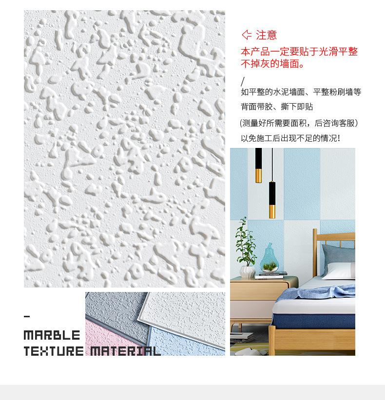 硅藻泥-详情_02.jpg