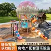 Tobogán Grande de Acero Inoxidable Combinación de Juegos Personalizada para Niños al Aire Libre Equipamiento para Zonas Escénicas al Aire Libre Instalaciones No Motorizadas