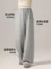 Calça de maternidade para mulheres petites, adequada para o outono, com textura fluida, design de perna larga solta e forro de fleece para o inverno, calça de maternidade casual