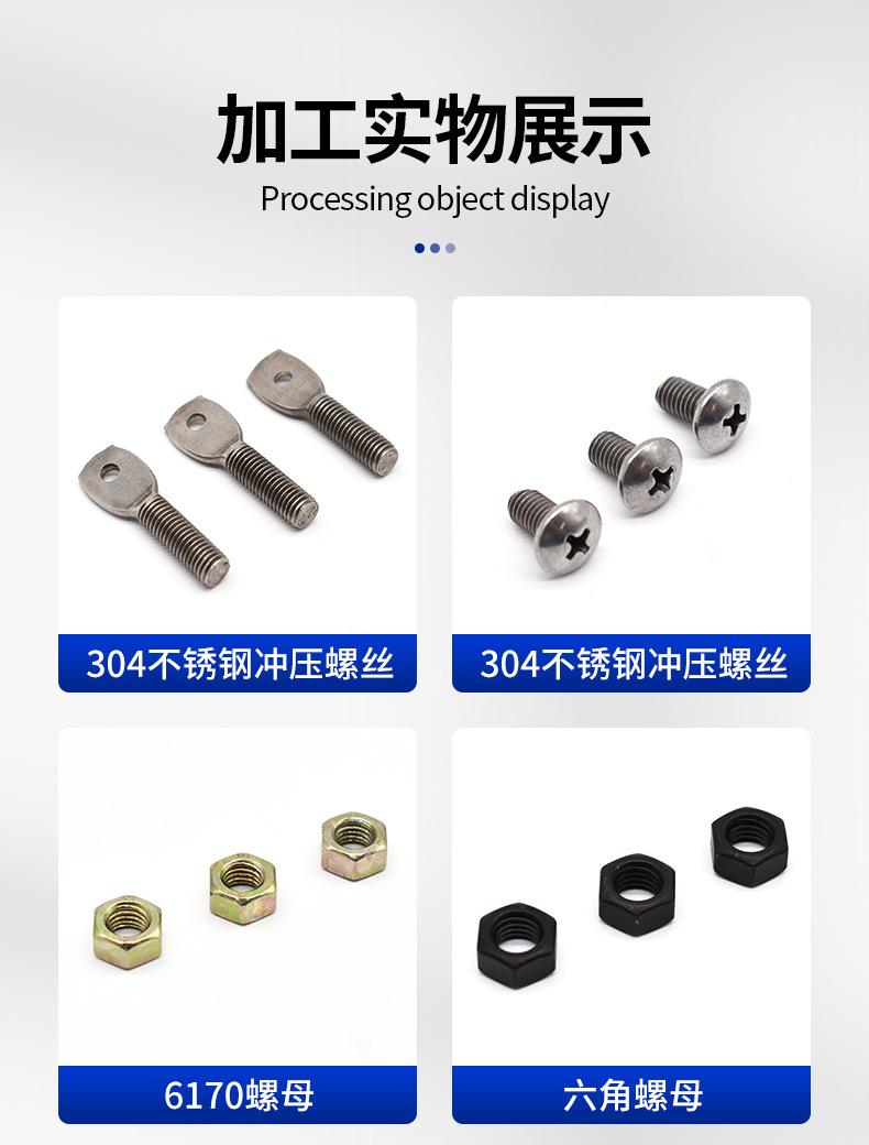 详情_07