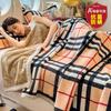 Manta de Terciopelo de Leche, Manta para Siesta de Invierno, Manta para Aire Acondicionado de Oficina, Manta Engrosada, Manta de Sofá de Terciopelo Coral para Cama