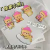 Clip de Pp de Doble Capa y Doble Cara Oso Pixelado Clip Pequeño de Alto Valor Clip para Notas Clip Marcador de Libros Puede Sostener Notas Adhesivas y Tarjetas Postales